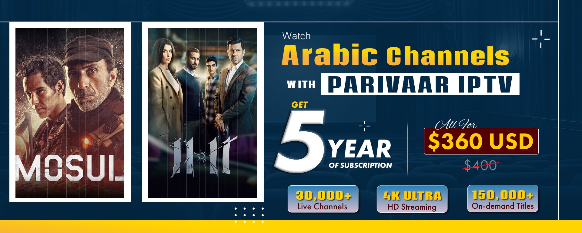 Arabic channel desktop
