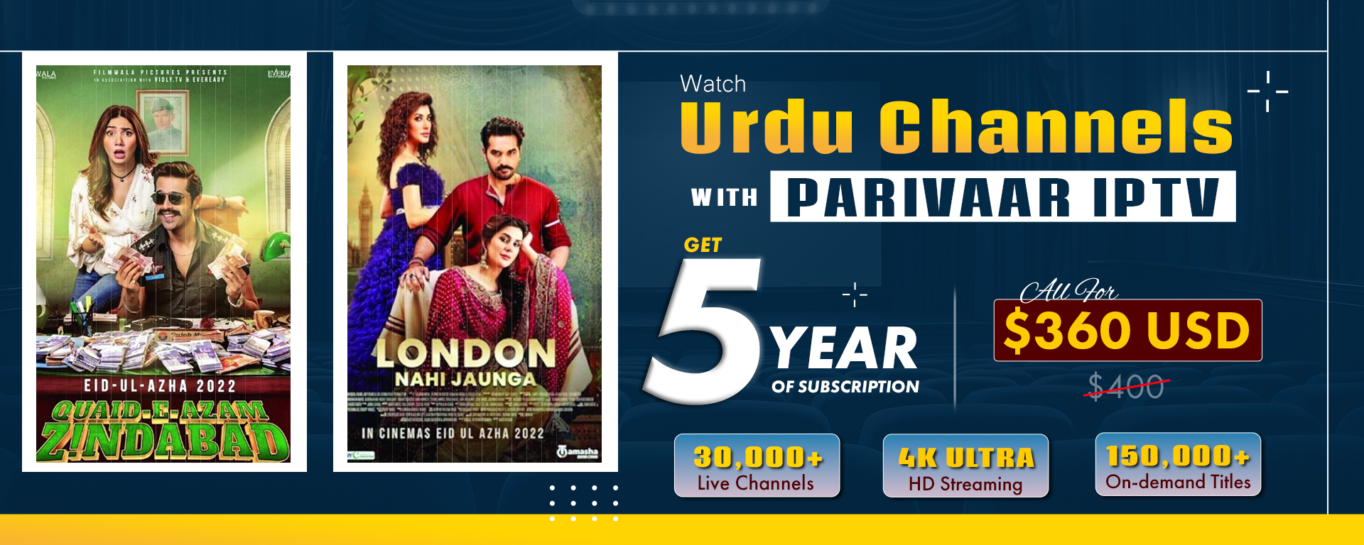 URDU channel desktop